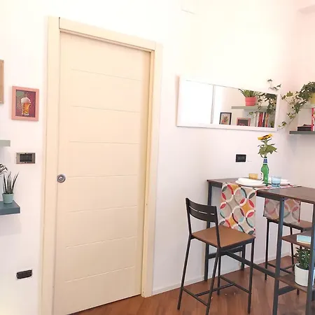 Bagiu - Intero * باري